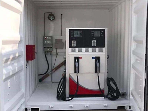 Fuel dispenser